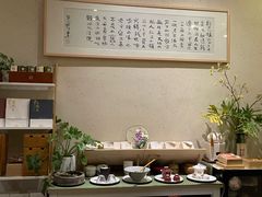 -茶庐(百花洲路店)
