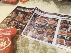 -谭十三大排档·18年老字号(船山路总店)