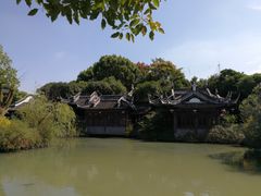 -韩湘水博园