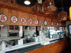 -鑫震源·苏式大虾生煎(山塘街店)