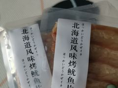 -老婆大人