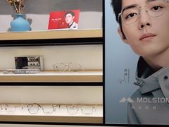 -镜客眼镜(大兴凯德MALL店)