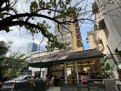 -稀物集咖啡(徽州大道店)