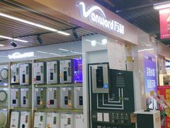 -苏宁易购(Suning Pro南昌东方银座店)