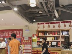 -金百万(亦庄店)