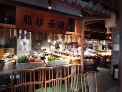 -二十八里太湖船菜(吉祥路店)