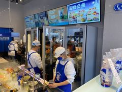 -溪边姑娘·拉丝酸奶水果捞(春熙路店)
