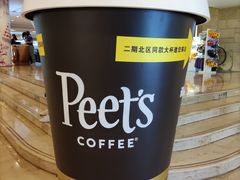 -Peet's Coffee皮爷咖啡(德基店)