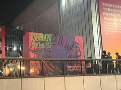 -国家会展中心（上海）虹馆EH
