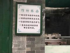 -云境生态园(红谷滩店)