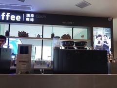 -瑞幸咖啡(第一城店)
