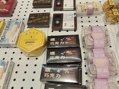 -好利来(丰益桥店)