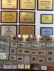 -东莞缔美美容医院