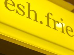 -纽约薯条(世豪广场店)