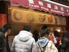 门面-绿波廊(豫园店)