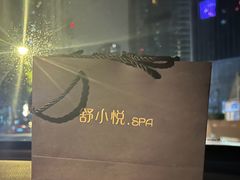 -舒小悦·舒养SPA·古法推拿(光环中心店)