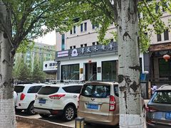 -泽成冰煮羊(非·遗东岸国际店)