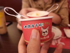 -仙隐小鹿中華の日料(荣民龙首广场店)