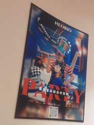 -奈尔宝家庭中心·亲子餐厅(前滩店)