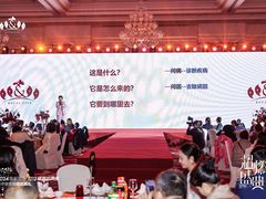 -上海虹桥西郊庄园丽笙大酒店