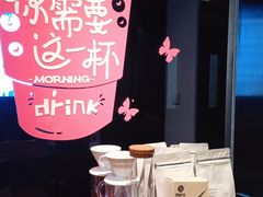 -BLAQ咖啡(骏豪店)