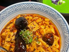 椒麻藜麦豆腐-庆春朴门