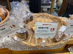 -富贵面包公司(运河店)