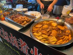 -大学城夜市