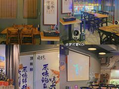 -质烤烤物·活烤海鲜(质烤总店)