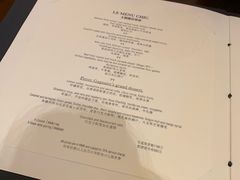 -Le Comptoir de Pierre Gagnaire