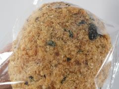 芋泥蛋黄流沙包-欢牛蛋糕屋(萧山万象汇店)