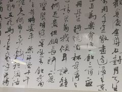 -明州小宴(文化广场店)