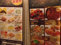 -新南华大酒店(长寿店)