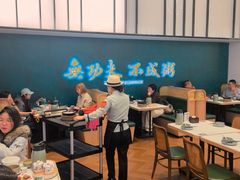 -南拳十三姨·潮汕砂锅粥·粤菜(西单大悦城店)