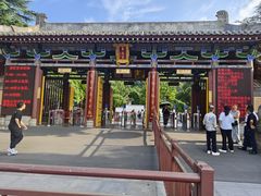 -华清宫景区
