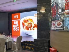 -万龙洲海鲜(大兴绿地缤纷城店)