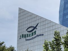 -上海海洋水族馆