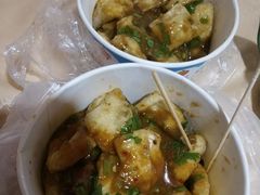 -无声臭豆腐(大井1号店)