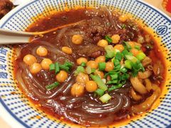 酸辣粉-遇见小面(东方宝泰店)