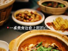-金龙·打边炉(南京西路店)