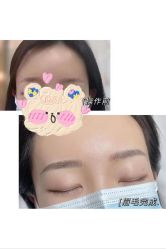 -Verywang半永久纹眉•仪器野生眉