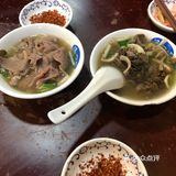 「清汤牛肉」点了小小碗，大约有5、6片牛肉