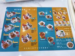 -佳儿萌豆儿童辅食餐厅(摩天活力城店)