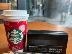 -星巴克臻选(沈阳万象城店)