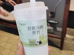 -阿嬷手作(南宁青秀万达店)