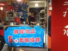 -四小区火锅·巷子里的重庆火锅(花照壁店)