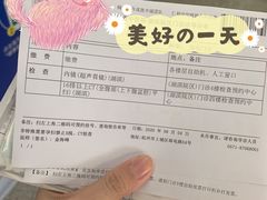 -浙江省中医院(湖滨院区)