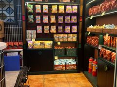 -茶理宜世(广州南站（站内）3楼B17检票口店)