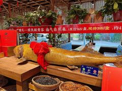-胖姐渔村(中源大道店)