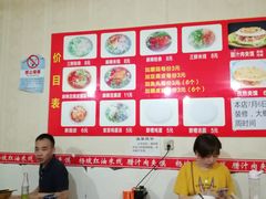 大堂-老字号杨坡红油米线腊汁肉夹馍(东四道巷店)
